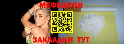 сатива Пыть-Ях