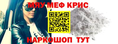 первитин Пугачёв