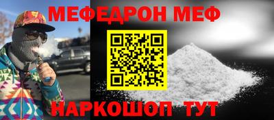 кокаин VHQ Пенза