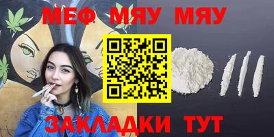 сатива Апрелевка