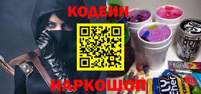 экстази Пушкино