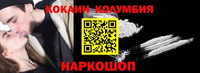 первитин Пугачёв