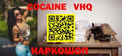 сатива Пыть-Ях