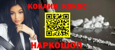 сатива Пыть-Ях