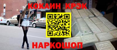 сатива Пыть-Ях