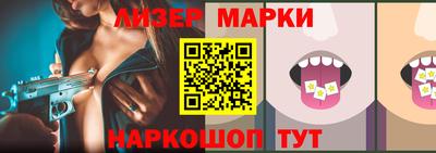 экстази Пушкино