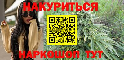 экстази Пушкино