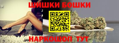 сатива Апрелевка