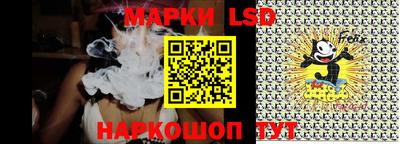сатива Пыть-Ях