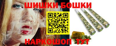 первитин Пугачёв
