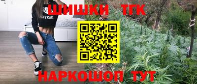 сатива Апрелевка