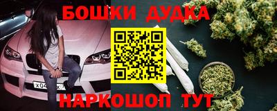 сатива Пыть-Ях
