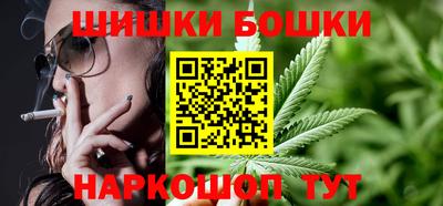 кокаин VHQ Пенза