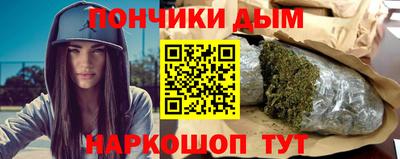сатива Пыть-Ях