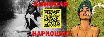 экстази Пушкино