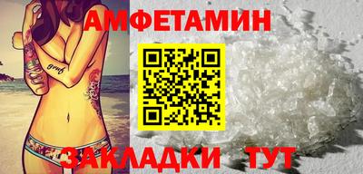 экстази Пушкино
