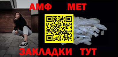 синтетический гашиш Первоуральск