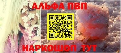 экстази Пушкино