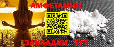 экстази Пушкино