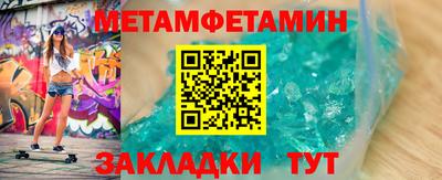 экстази Пушкино