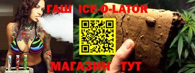 кокаин VHQ Пенза
