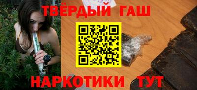 первитин Пугачёв