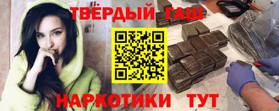 первитин Пугачёв