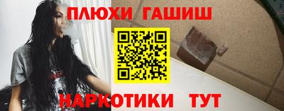 экстази Пушкино