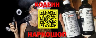 сатива Пыть-Ях