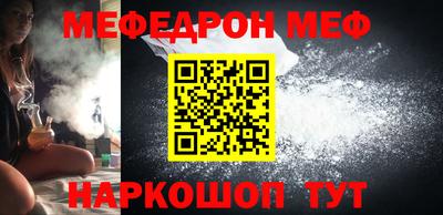 сатива Апрелевка