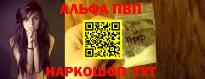экстази Пушкино
