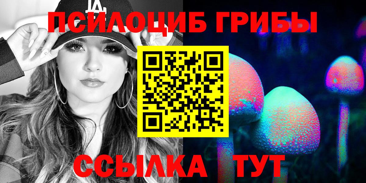 Амфетамин Шумерля