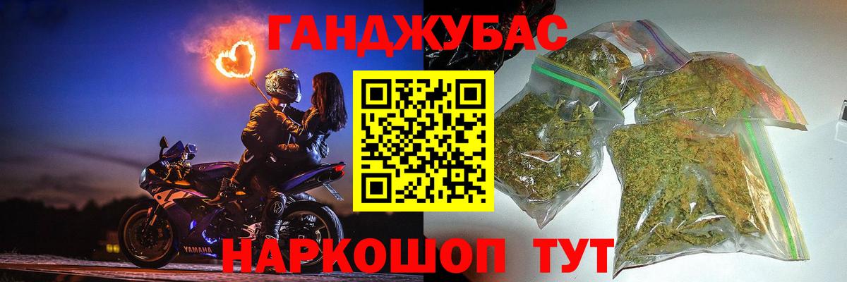 Конопля White Widow  Бошки марихуана ГИДРОПОН  Шумерля 
